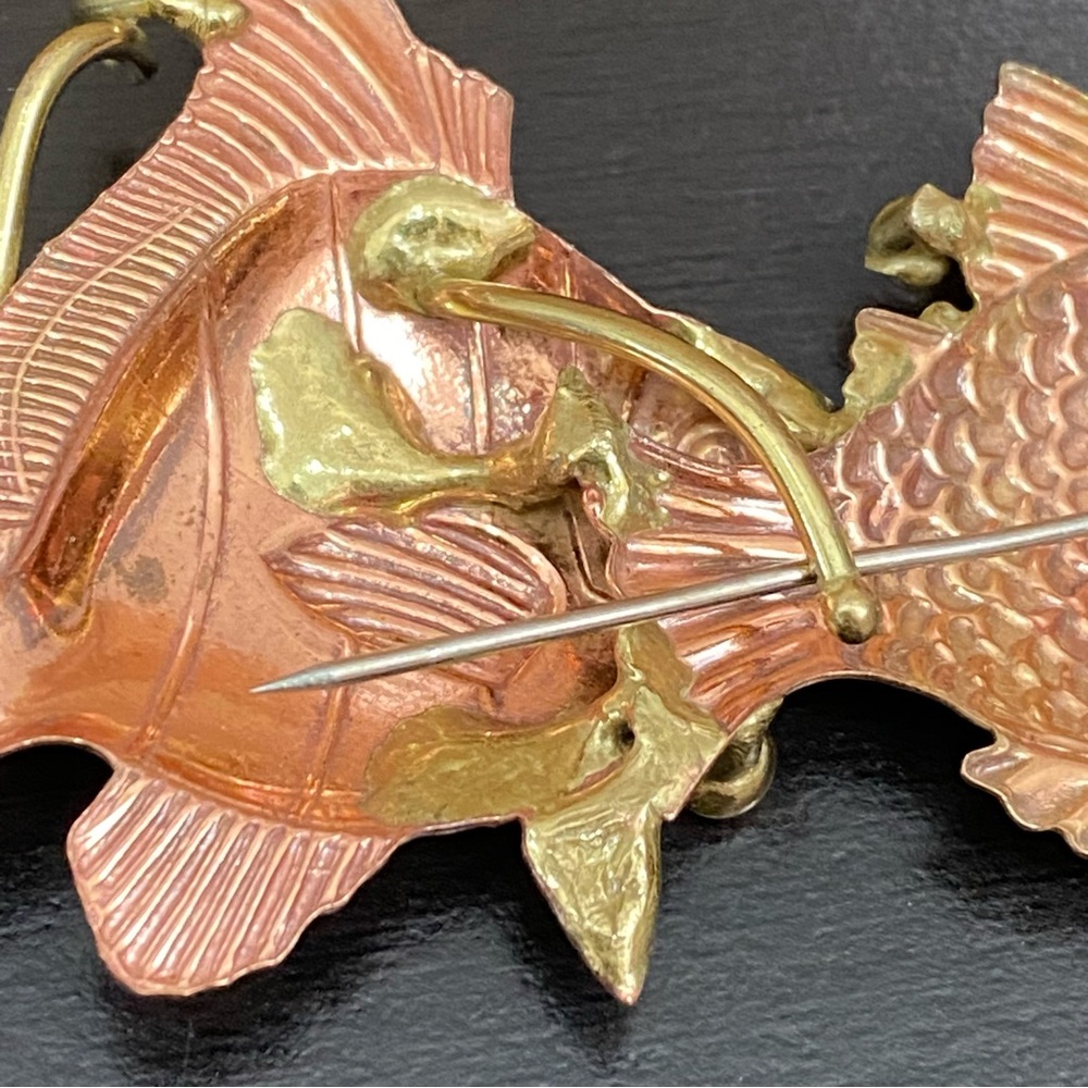 Unique Vintage Unsigned Fish Copper Hammered Broo… - image 8